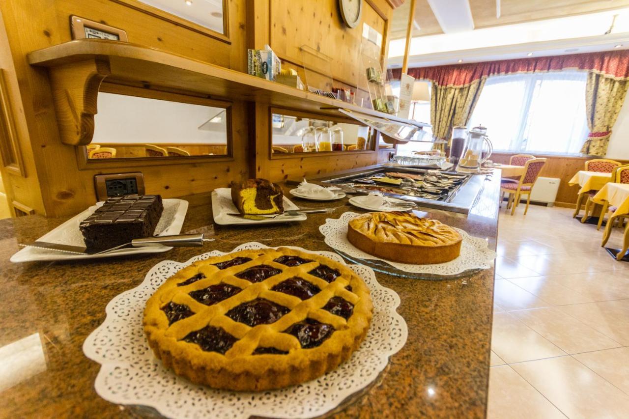 Hotel Sant'ilario Rovereto (Trentino Alto Adige)